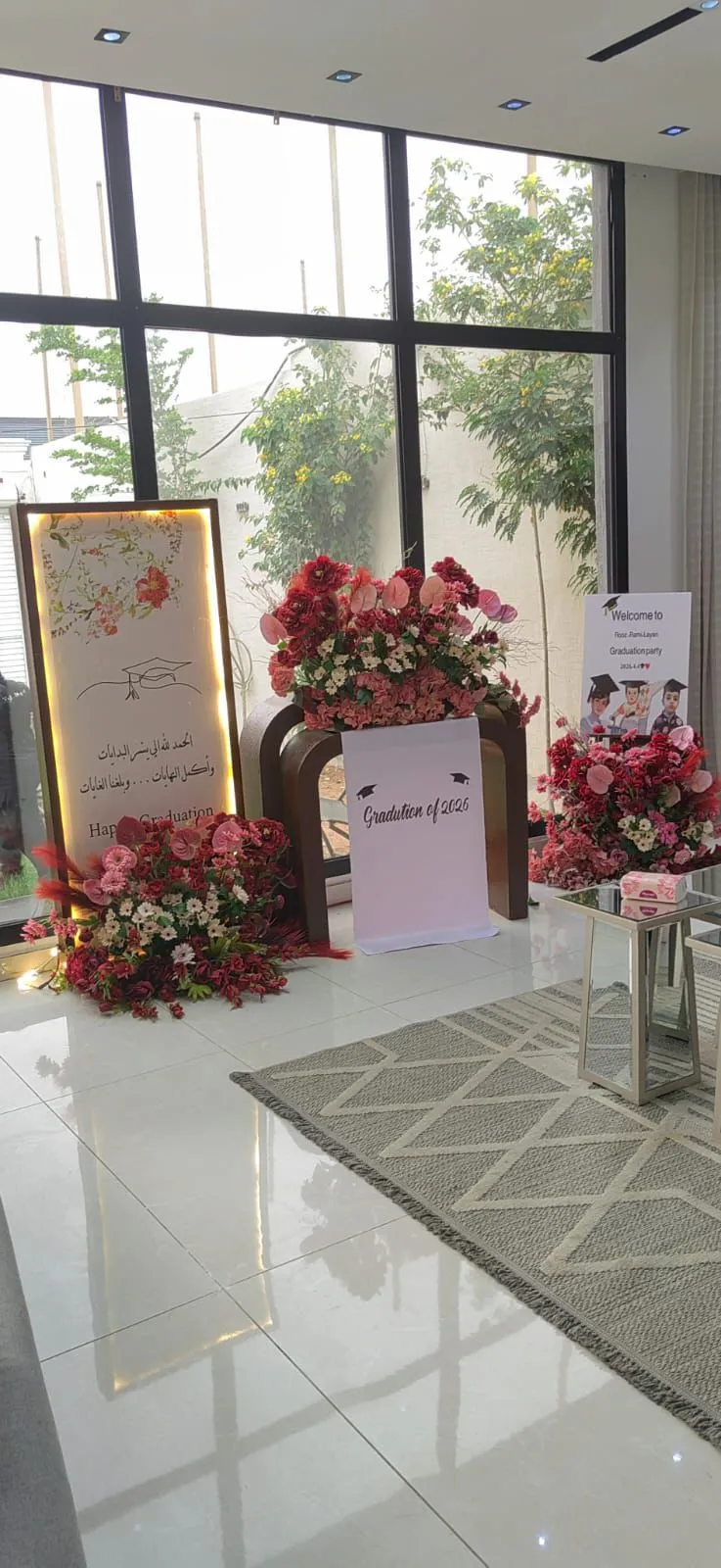 إيجار طاولات - أضواء أمسيتي ٨